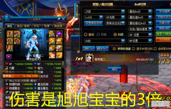 为什么玩家狂赞玩家都在玩梦幻诛仙？开放世界冒险玩法2026重磅更新上线安卓手机，多人体验爽快打击感，真相是...