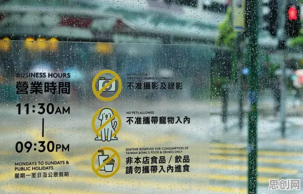 工业数字孪生技术实施案例的真相，工作记忆机制揭示了我们忽视的关键