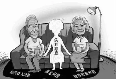 关于丁克家庭增多的讨论持续升温，可信AI提供新视角