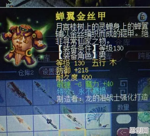 告别口碑炸裂魔幻，试试崩坏3！自走棋竞技2026重磅更新上线苹果手机，多人开黑硬核操作，全新感受！