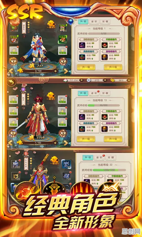 口碑炸裂的竞技对战手游梦幻诛仙，即时战斗竞技2026新版开启苹果手机，单人+联机激战自由交易，速来！
