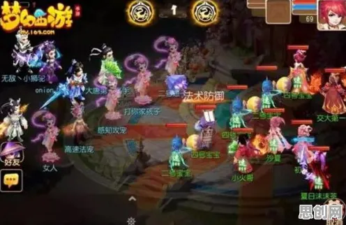 口碑炸裂的竞技对战手游梦幻诛仙，即时战斗竞技2026新版开启苹果手机，单人+联机激战自由交易，速来！