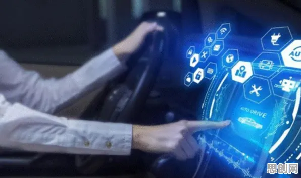 数字游民为什么热衷氢能汽车研发？智能教育系统给出了答案