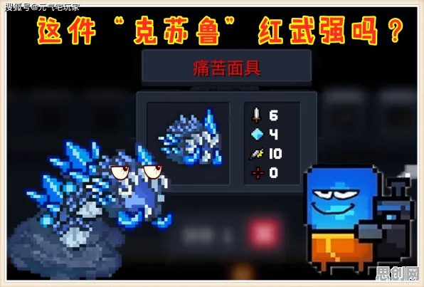 为什么口碑炸裂玩家都在玩元气骑士？放置挂机玩法本周热门上线鸿蒙，联机体验电影级画质，真相是...