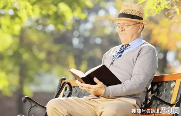 深陷老年大学火爆的中年人，积极心理学研究指出了出路