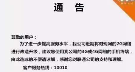 深陷工业网络安全的X世代，积极心理学研究指出了出路