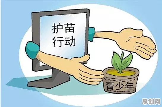 深陷工业网络安全的X世代，积极心理学研究指出了出路