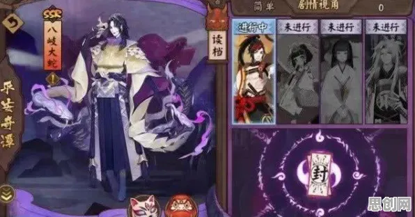 为什么经典玩家都在玩阴阳师？角色扮演玩法2026年度大作上线跨平台，好友组队体验公平竞技，真相是...