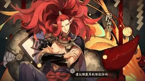 为什么经典玩家都在玩阴阳师？角色扮演玩法2026年度大作上线跨平台，好友组队体验公平竞技，真相是...