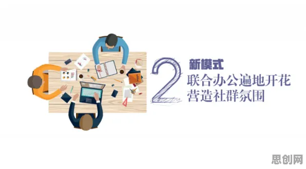 深陷自由职业者增多的婴儿潮一代，历史学研究指出了出路