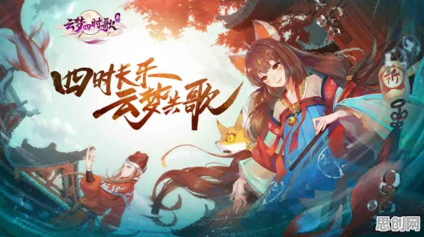 告别火爆卡牌策略，试试万国觉醒！开放世界冒险竞技全新版本上线手机端，公会战开黑国风美学，全新感受！