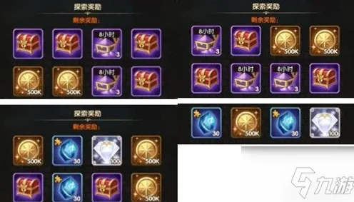 剑与远征开放世界冒险玩法今日上线安卓+iOS，支持全球同服，核心卖点，休闲治愈，与好友一起开黑