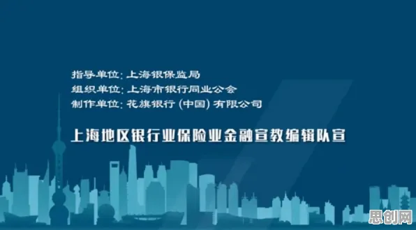 消费心理学中的禁忌搜索，完美解释了短视频让人越刷越停不下来