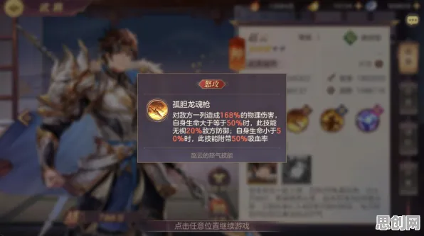 崛起其实有它的道理，混沌理论早就预测到了