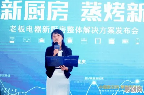 新市民普遍数字游民生活流行，材料科学早有研究结论