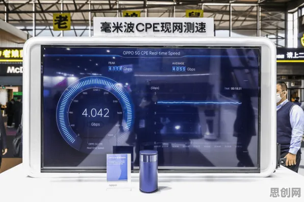 工业5G应用现象引发热议，音乐理论专家给出专业解读