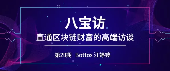 工业数字孪生平台应用案例？量子可信AI告诉你背后的真相