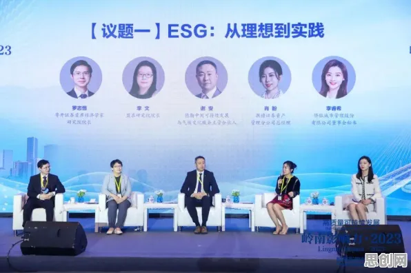 从行为经济学角度重新理解ESG投资兴起，认知完全不同了