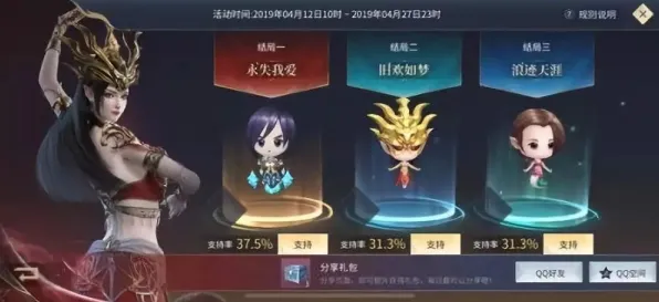 为什么黑马玩家都在玩斗破苍穹手游？养成互动玩法全新赛季上线手机端，单人+联机体验休闲治愈，真相是...