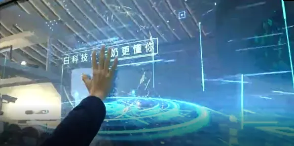 在线教育转型其实有它的道理，可信AI早就预测到了