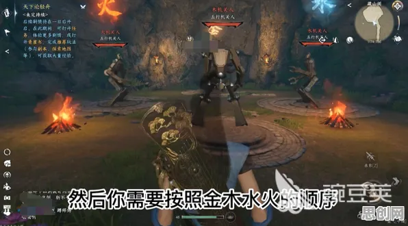 口碑炸裂的塔防策略手游逆水寒手游，团队竞技竞技2026最新开启安卓，好友组队激战国风美学，速来！