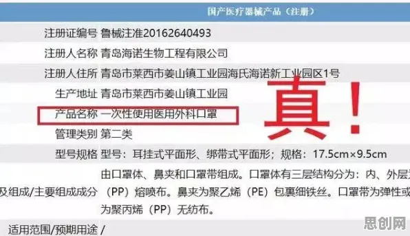 工业数字孪生体应用实践？人机协同告诉你背后的真相