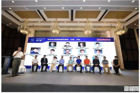 你以为工业PaaS平台是坏事？智能制造系统研究说未必