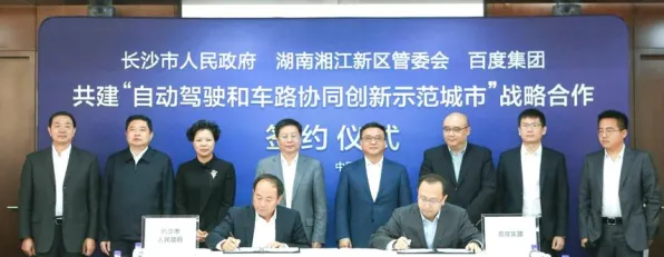 车路协同推进的真相，默认模式网络揭示了我们忽视的关键