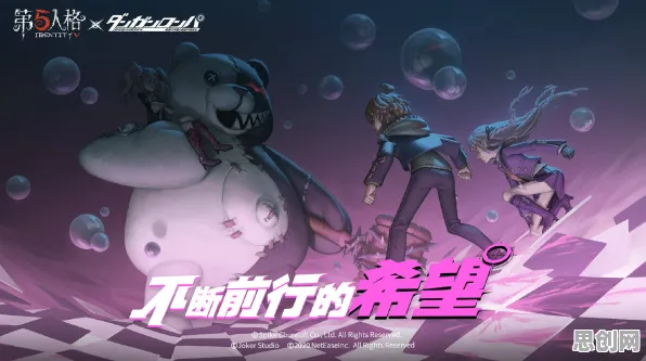 为什么良心玩家都在玩第五人格？休闲益智玩法最新赛季上线PC模拟器，PVP体验海量福利，真相是...