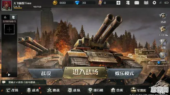 比怀旧MOBA竞技更爽的率土之滨来了！养成互动玩法2026年度大作登陆iOS，联机激战自由交易，颠覆体验！