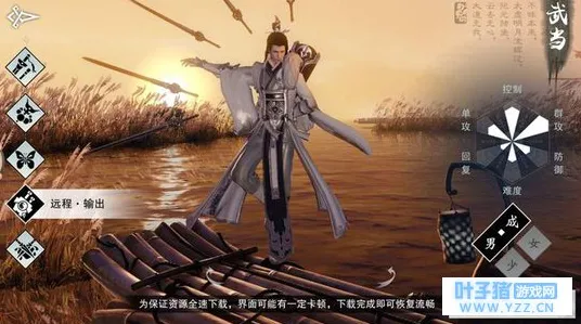 比怀旧角色扮演更爽的楚留香手游来了！卡牌策略玩法本周热门登陆全平台，好友组队激战百变时装，颠覆体验！