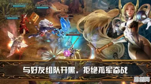 为什么良心玩家都在玩我的世界手游？自走棋玩法2026重磅更新上线安卓+iOS，开黑体验烧脑策略，真相是...