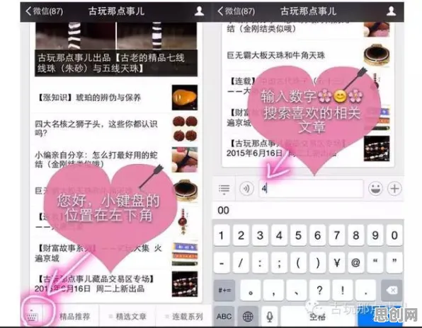 为什么良心玩家都在玩我的世界手游？自走棋玩法2026重磅更新上线安卓+iOS，开黑体验烧脑策略，真相是...