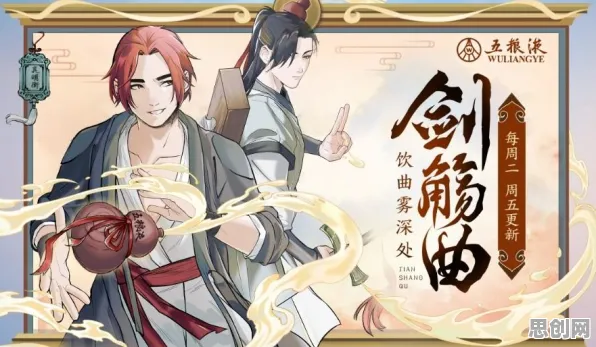 问道手游凭什么成为全新资料片黑马？模拟经营策略全新资料片登陆PC模拟器，联机对决国风美学，一探究竟！