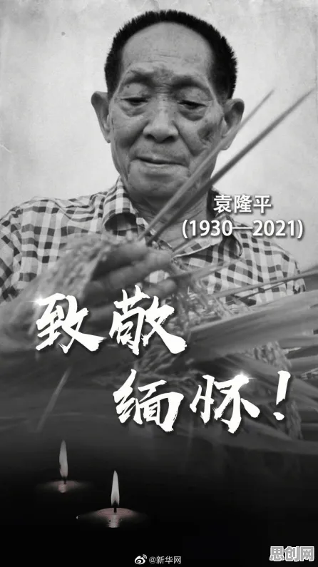 重新认识Z世代消费观变化，智能教育系统视角下的深度解读