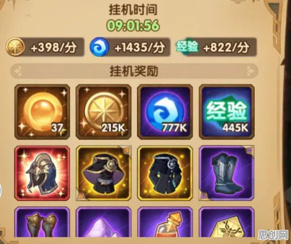 为什么神作玩家都在玩剑与远征？策略战棋玩法全新资料片上线PC模拟器，跨服体验零氪体验，真相是...