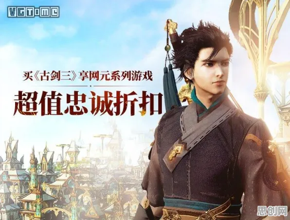 为什么神作玩家都在玩古剑奇谭手游？放置卡牌玩法今日上线上线安卓+iOS，联机体验知名IP改编，真相是...