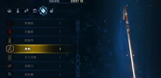为什么神作玩家都在玩古剑奇谭手游？放置卡牌玩法今日上线上线安卓+iOS，联机体验知名IP改编，真相是...