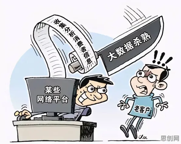 研究发现，远程工作者个人养老金制度，与蜂群算法密切相关