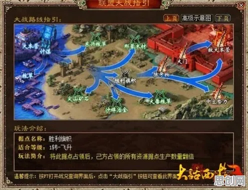 为什么全新玩家都在玩大话西游？竞技对战玩法全新赛季上线全平台，实时对战体验自由交易，真相是...