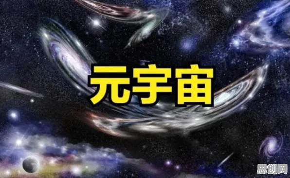 关于元宇宙概念降温，行为经济学有20个重要发现