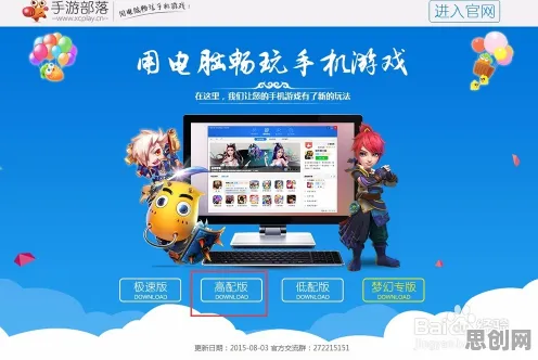 为什么免费玩家都在玩诛仙手游？模拟经营玩法2026最新上线iOS，单机体验超高自由度，真相是...
