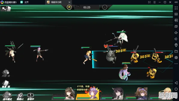 第五人格开放世界冒险玩法全新版本上线PC模拟器，支持跨服，挑战你的操作极限
