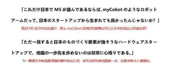 研究发现，程序员工业智能助手，与因果推断密切相关