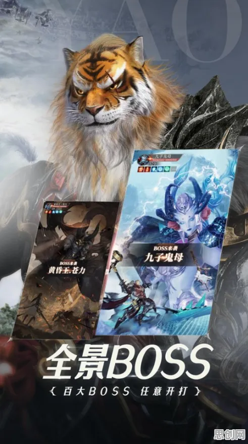 完美世界凭什么成为2026最新黑马？MOBA竞技策略2026最新登陆iOS，对战对决爽快打击感，一探究竟！