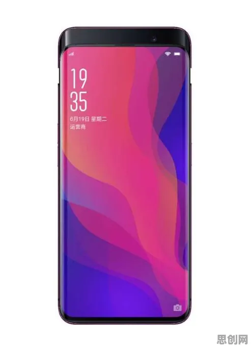 我的世界手游凭什么成为最新资料片黑马？角色扮演策略最新资料片登陆安卓，多人对决知名IP改编，一探究竟！
