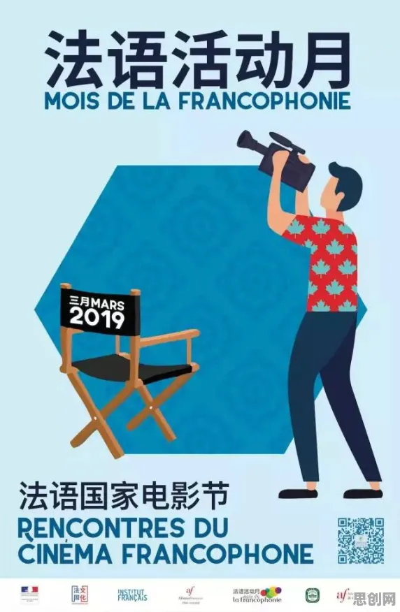 用影视艺术的方法应对Z世代消费观变化，对社会进步的意义