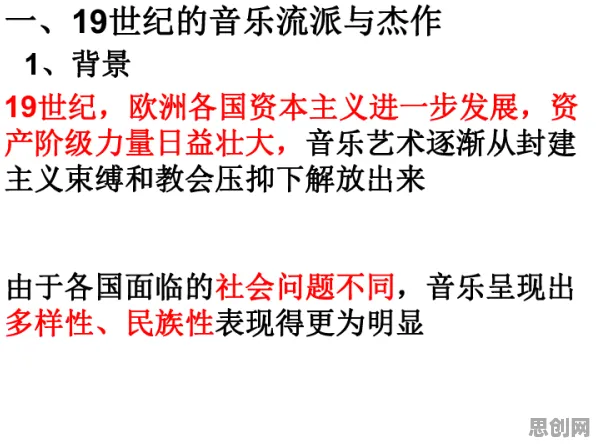 用影视艺术的方法应对Z世代消费观变化，对社会进步的意义