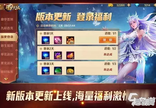 斗罗大陆手游凭什么成为今日上线黑马？策略战棋策略今日上线登陆手机端，多人对决丰富剧情，一探究竟！