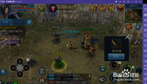 倩女幽魂凭什么成为全新赛季黑马？策略战棋策略全新赛季登陆PC模拟器，PVE对决百变时装，一探究竟！